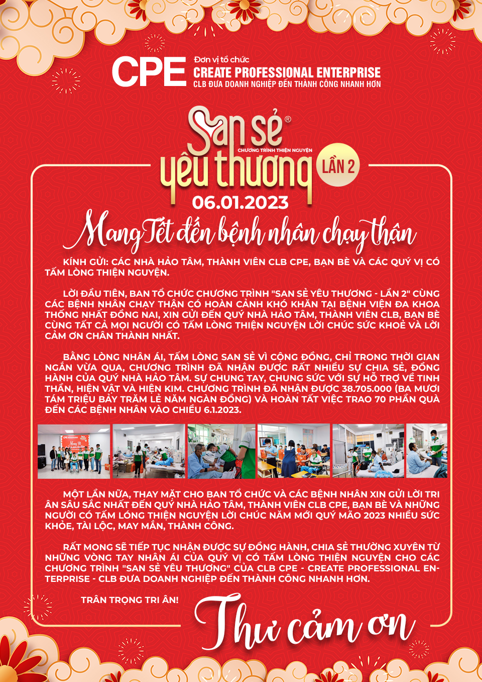 SAN SẺ YÊU THƯƠNG LẦN 1 – Mang tết đến bệnh nhân chạy thận – BV Đa khoa Thống Nhất